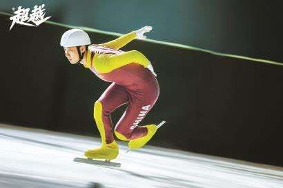 都体：帕拉迪诺准备接替尤里奇，后者接近被亚特兰大解雇