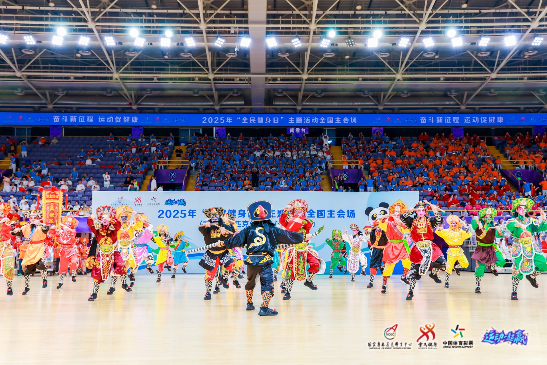 《球场里的管风琴：这项古老乐器如何定义了棒球的氛围感？》